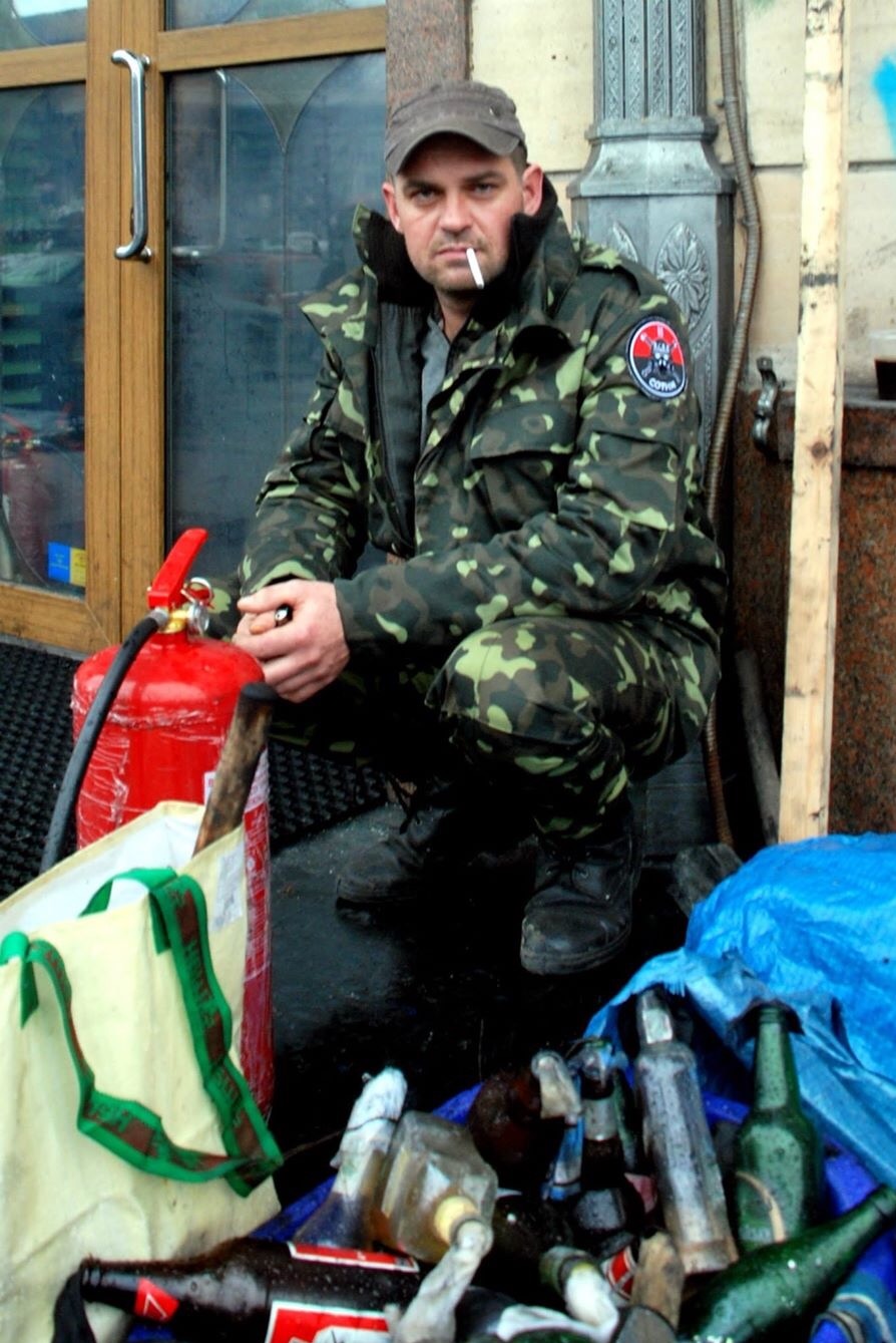 Сотня Maidan