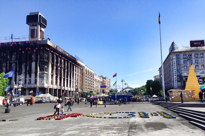 To Kyiv – Aftermath of the Euromaidan revolution