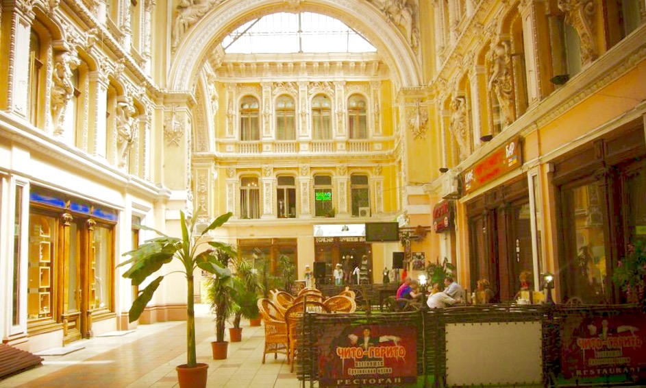 Passage Odessa